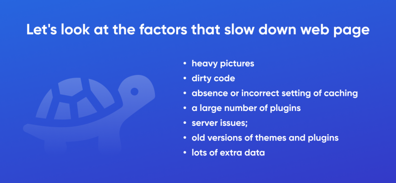 the factors that slow down web pages