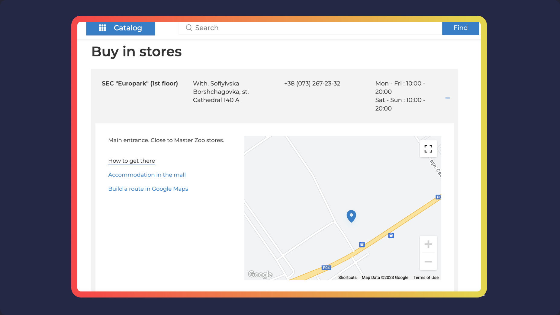 Example of map integration in online stores. Order WooCommerce development services if you want to have this feature