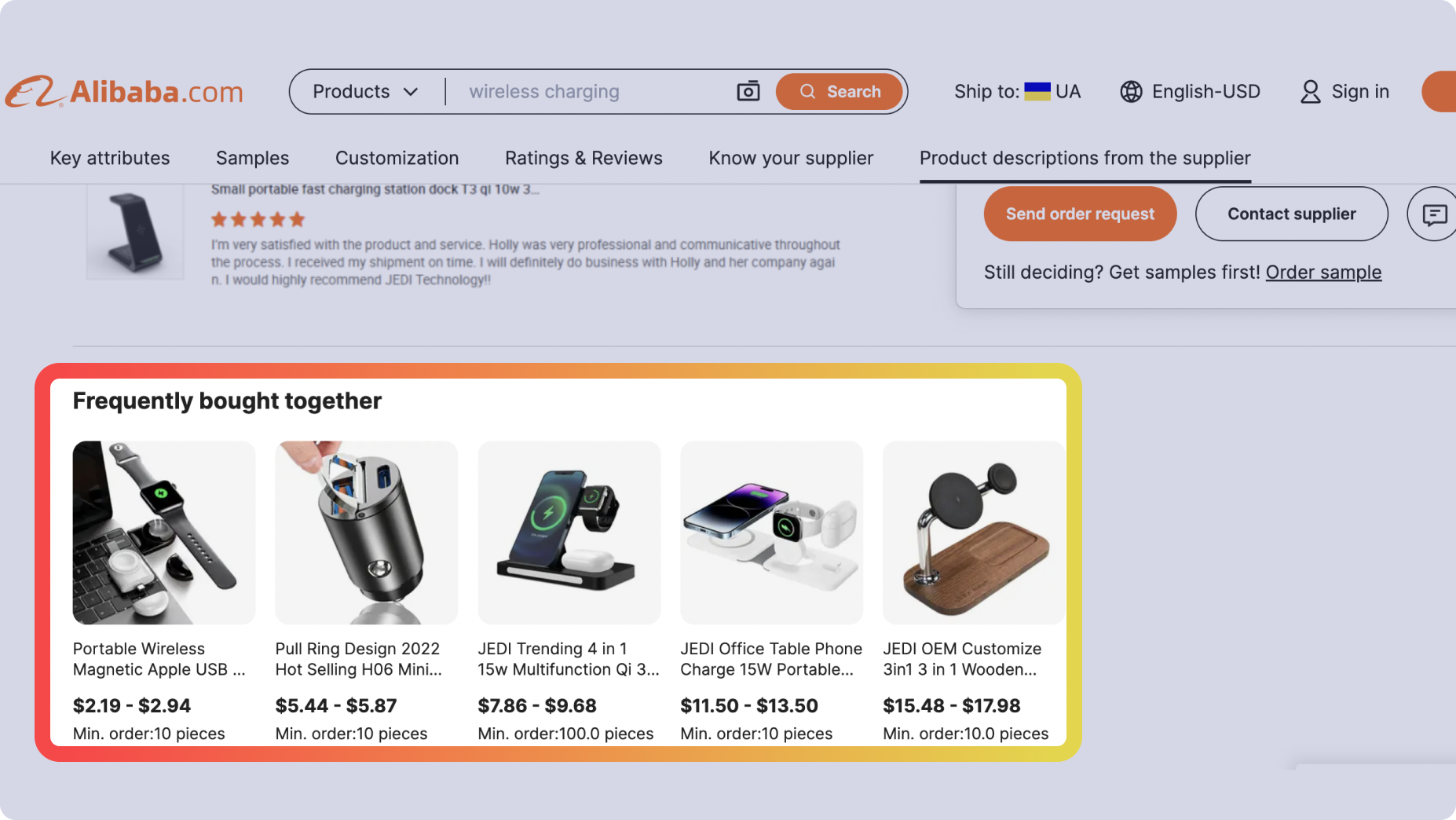 Screenshot of eCommerce store where are offered frequently bought products with selected product together