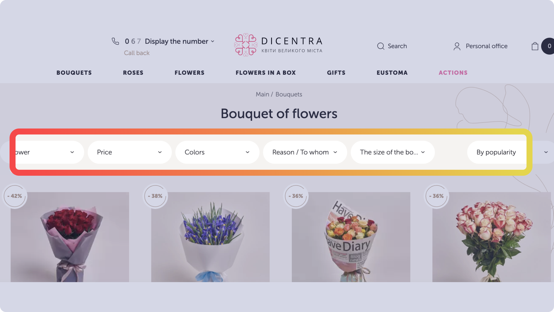 Screenshot of products on the flowers express delivery eCommerce website