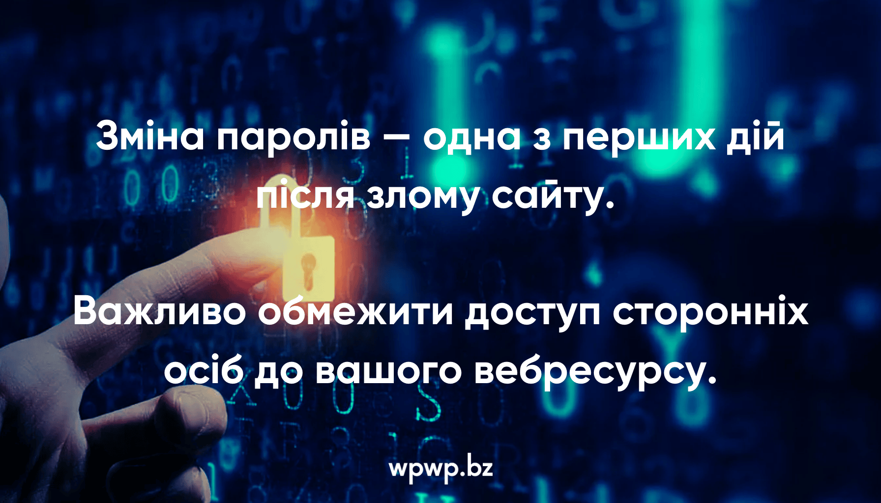 Article-_-Blog-_-What-to-Do-if-Your-WordPress-Website-Hacked-5 foto