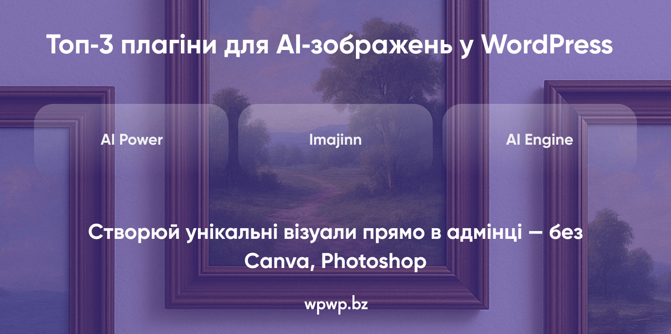 Frame-1321315703 foto