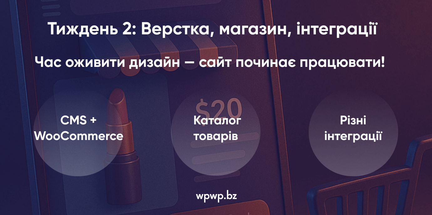 Group-1321314153 foto